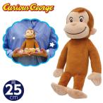 o... George мягкая игрушка 25cm flat line импорт за границей лицензия стандартный товар день рождения празднование рождения подарок 