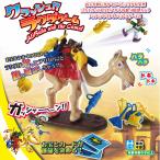 クラッシュ!! ラクダゲーム　テーブルゲーム 箱付き　対象年齢6歳以上　ホームパーティーゲーム　おもちゃ　巣ごもり　ゲーム　正月　子供　高齢者　2人