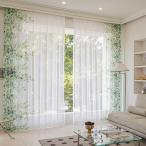 ショッピングレースカーテン 両端から伸びる植物柄 レースカーテン 2枚組 おしゃれ デザイン UVカット70% 機能付き 幅100cm×丈133/176/198cm フック装着済み 北欧