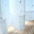 ショッピングレースカーテン 箔星 レースカーテン 2枚組 幅100 × 丈133/176/198cm 選べる3サイズ おしゃれ デザインレースカーテン カーテンフック装着済み