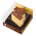 好物キャンドル カステラ カメヤマ ろうそく お盆 お供え 普段使い FUNE 感動葬儀。