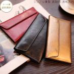 ショッピング長財布 長財布 薄 シンプル薄型 長財布 お札入れ Bill カードケース 長財布 レディース 長財布 メンズ 長財布 レディース 本革 長財布