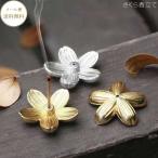  Mini . установить Sakura Sakura курильница предметы для домашнего буддийского алтаря курильница симпатичный курильница предметы для домашнего буддийского алтаря курильница шт. курильница керамика курильница Mini размер Mini курильница bronze аромат установить аромат предназначенный курильница .. аромат курильница ..