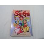  игра книжка [....Sa*Ga приключение человек .. reki M ( перевод есть )]. лист фирма Game Boy приключение игра книжка 