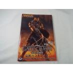 TCG[マジック：ザ・ギャザリング　ギルド門侵犯　公式ハンドブック] MTG M:tG