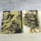 [ время ограничено цена ] аниме серия [hipnosis Mike Division Rap Battle Official Guide Book первый раз ограниченая версия (CD имеется )] официальный путеводитель 