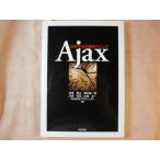  программирование [Ajax выполнение поэтому. основа technique ] технология критика фирма 