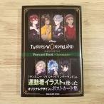  открытка [ Disney tsui ste do wonder Land открытка книжка Gymnastics] сборник иллюстраций 23 листов 