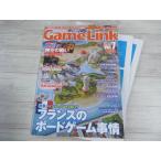  настольная игра серия [ игра ссылка Vol.7( дополнение игра имеется )] настольная игра информация журнал 2011 год Франция. настольная игра обстоятельства 