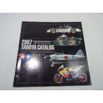  пластиковая модель относящийся [ Tamiya каталог 2007 шкала модель версия ] Mini ta Lee миниатюра серии Mini 4WD др. 2006 год 12 месяц час пункт каталог 