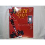  модель [ Ferrari * модель sVol.02] миникар коллекция 