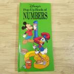 仕掛絵本[ディズニー ポップアップブック すうじ  Pop-Up Book of NUMBERS（一部破損）] ポップアップ 外国語絵本 英語絵本