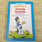  иллюстрированная книга на иностранном языке [I Can Read Book Adventures of Amelia Bedelia Amelia *bete задний ] иностранная книга английский язык книга с картинками 3 шт. минут сбор 