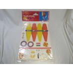  бумага construction [ бумага модель . было использовано серии 2. лампочка ] nintendo нераспечатанный товар 