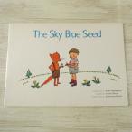 [ время ограничено специальная цена ] книга с картинками [The Sky Blue Seed(..... ..)]..............labo образование центральный 