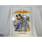  устройство книга с картинками [Popping Up Around Walt Disney World] Disney 