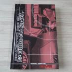  American Comics [ Transformer IDW коллекция THE TRANSFORMERS : THE IDW COLLECTION VOL.5] иностранная книга сборник 10 рассказ сбор mega to long CODA