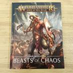 [ время ограничено специальная цена ] миниатюра игра [ War Hammer :eiji*ob* Sigma - заказ * Battle to-m Be -тактный *ob* chao (2018 год Британия 