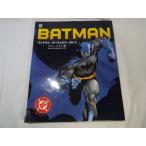 [ время ограничено специальная цена ] manga (манга) относящийся [ Batman Perfect * гид ] большой книга@ покрытие . трещина есть 
