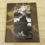 写真集[HAUNTED REALM 悪霊館 サイモン・マースデン写真集] 幻想写真 幽霊城 トレヴィ