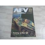  модель журнал [AFVmotela-AFV modeller issue 25( перевод есть )] милитари 2005 год 11-12 месяц номер T-34shu tar *emi-ruM50 on tos самодвижение нет . перемещение .