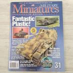  модель журнал [ милитари * миниатюра * in * Revue Military Miniatures in Review(MMiR) No.31] танк иностранная книга английский язык 