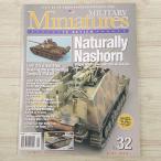  модель журнал [ милитари * миниатюра * in * Revue Military Miniatures in Review(MMiR) No.32] танк иностранная книга английский язык 