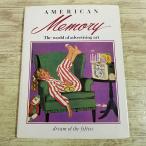  сборник репродукций [dream of the fifties: AMERICAN Memory | сон. 50s 2 american * память ] 1950 годы. реклама из узнать старый . хорошо . America. . иностранная книга 