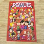  за границей комикс [ Peanuts Vol.3 PEANUTS : VOLUME THREE] Snoopy shurutsu произведение + новый продукт . сбор иностранная книга английский язык 