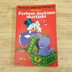  за границей комикс [ Disney Donald Duck ( Швеция язык ) Walt Disney KALLE ANKAS POCKET 2 Farbror Joakims skattjakt]