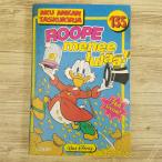  за границей комикс [ Disney Donald Duck ( Финляндия язык ) AKU ANKAN TASKUKIRJA 135 ROOPE menee lujaa!( перевод есть )]s Crew ji