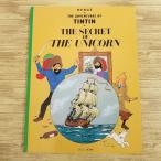  за границей комикс [ Tintin. приключение английская версия THE SECRET OF THE UNICORN( soft покрытие )] THE ADVENTURES OF TINTIN... Unicorn номер иностранная книга 
