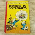  за границей комикс [ Smurf французский язык версия Smurf короткая комедийная пьеса сборник Histoires de Schtroumpfs] 1973 год иностранная книга иллюстрированная книга на иностранном языке 