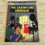  за границей комикс [ Tintin. приключение английская версия THE CASTAFIORE EMERALD( бумага задний )] THE ADVENTURES OF TINTINka старт fi ole Хара человек. драгоценнный камень 