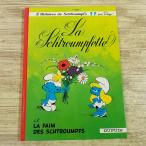  за границей комикс [ Smurf французский язык версия . считая. Smurf .toLa Schtroumpfette] 1993 год? иностранная книга иллюстрированная книга на иностранном языке 