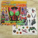 ショッピング仮面ライダーオーズ ゲーム絵本[かめんライダー オーズ ＆ ライダーヒーロー シールえほん(美品 シール未使用)] 講談社おともだちシールブック シール絵本