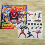  игра книга с картинками [ Tokusou Sentai Dekaranger наклейка ...1..........!teka Ranger ( прекрасный товар наклейка не использовался )]..... наклейка книга с картинками 