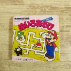 [ время ограничено специальная цена ] игра книга с картинками [ super Mario карман ...1... игра ] Shogakukan Inc. super Mario world 