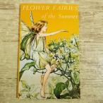 外国語絵本[シシリー・メアリー・バーカー FLOWER FAIRIES of the Summer(小型サイズ)] 夏の妖精 洋書 詩集 ブラッキー社 アンティーク絵本