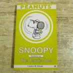  за границей комикс [ Peanuts Snoopy Snoopy Features as the Tennis Ace] иностранная книга английский язык теннис 