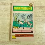 �C�O�R�~�b�N[(�o�N�ϐF����)�}�[�}�f���[�N Marmaduke] �V���T�C�Y Brad Anderson�^Phil Leeming ���B���e�[�W ���g���R�~�b�N