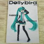 кукла серия [( шт конец выкройки имеется )Dolly birddoli. bird vol.19] Hatsune Miku Blythe Super Dollfie ручная работа кукла товары шляпа сумка обувь кукла одежда 