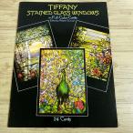  открытка [TIFFANY STAINED GLASS WINDOWS in Full-Color Cards] 24 листов DOVER иностранная книга Full color 