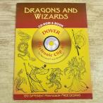  изображение материалы сборник [(CD-ROM имеется ) Dragon * дракон *.... зажим искусство сборник DRAGONS AND WIZARDS CD-ROM & BOOK] данные изображения фэнтези серия материалы 
