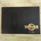 ゲーム関連[ゼルダの伝説 ティアーズ オ