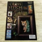  рукоделие журнал [ Jill * ok камень Jill Oxton*s Cross Stitch &amp; Beading Issue 48] английский язык иностранная книга Cross стежок дизайн сборник бисер рукоделие 
