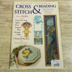  рукоделие журнал [ Jill * ok камень Jill Oxton*s Cross Stitch &amp; Beading Issue 64] английский язык иностранная книга Cross стежок дизайн сборник бисер рукоделие 