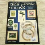  рукоделие журнал [ Jill * ok камень Jill Oxton*s Cross Stitch &amp; Beading Issue 69] английский язык иностранная книга Cross стежок дизайн сборник бисер рукоделие 