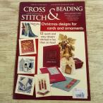  рукоделие журнал [ Jill * ok камень Jill Oxton*s Cross Stitch &amp; Beading Issue 75] английский язык иностранная книга Cross стежок дизайн сборник бисер рукоделие Рождество 