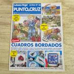  рукоделие серия [ Испания .... журнал Labores del Hogar Extra No.36 Punto de Cruz: Especial Cuadros Bordados] Cross стежок иностранная книга испанский язык 